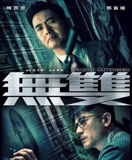 定制高仿伊利诺伊州驾驶执照